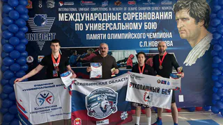 «Бронза» международного уровня: спортсменка из Магнитогорска взошла на пьедестал престижного турнира