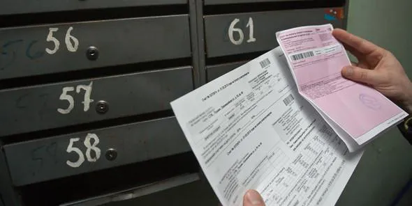 Названы категории граждан, которых освободят от пеней при оплате ЖКУ