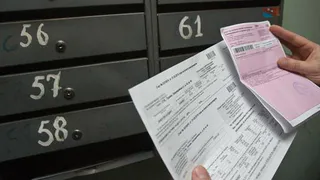 Названы категории граждан, которых освободят от пеней при оплате ЖКУ