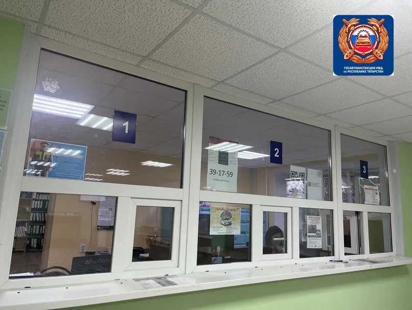 4-6 ноября в ГИБДД Нижнекамска состоится приём граждан 