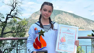 Юная сыктывкарка зажгла свою звезду в юбилейном "Артеке"