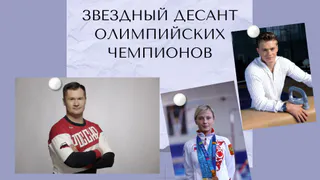 Олимпийские чемпионы проведут мастер-классы для юных гимнастов Владимира и Коврова