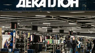 С 26 июня в Рязани спортивный магазин Decathlon временно закроют из-за внешних условий