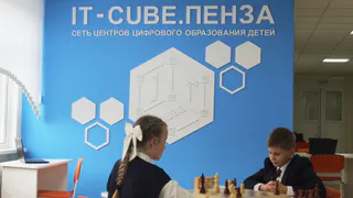 В Пензе на базе средней школы был торжественно открыт четвертый в регионе IT-куб