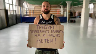 “Какая польза от пробежек по территории выбросов?”: рязанский спортсмен призвал властей решить проблему неприятного воздуха