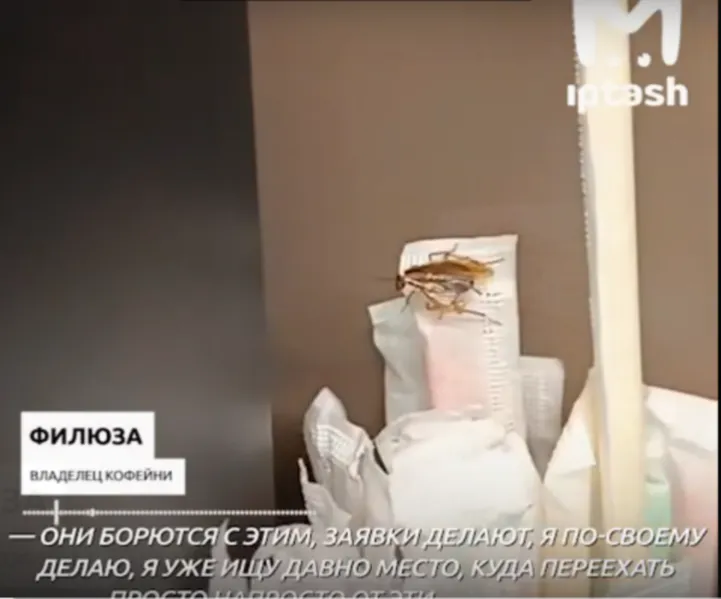 Кофе с топпингом изобрели в супермаркете Татарстана