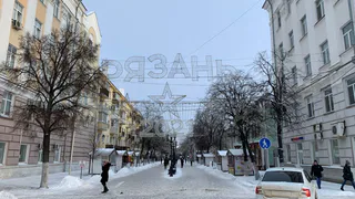 Возможны осадки: какая погода ждет рязанцев в выходные