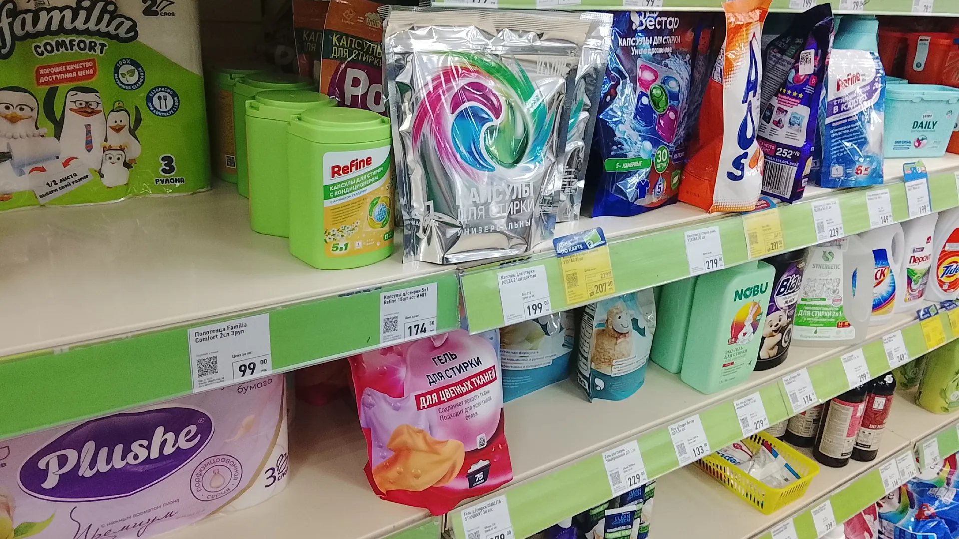 Капсулы из Fix Price выглядят как конфетки, но я проверила их на грязном комбинезоне: вот тут всё и стало ясно