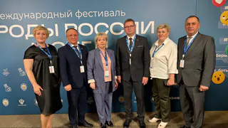 Делегация из Коми включилась в диалог о единстве народов на крупном форуме в Москве