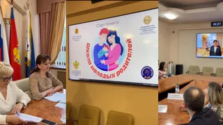 Во Владимирской области запустили проект для молодых семей