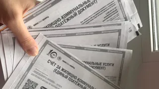 Татарстанцы начнут платить по‑новому: с 1 марта вводится единый порядок расчёта за ЖКУ