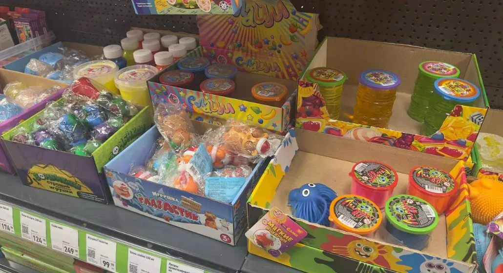 В Фикс Прайс завезли кучу товаров для детей - стоят сущие копейки: идеально для веселых новогодних каникул