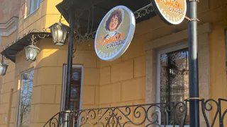 На телеканале «Пятница» вышел рязанский выпуск шоу «На ножах»