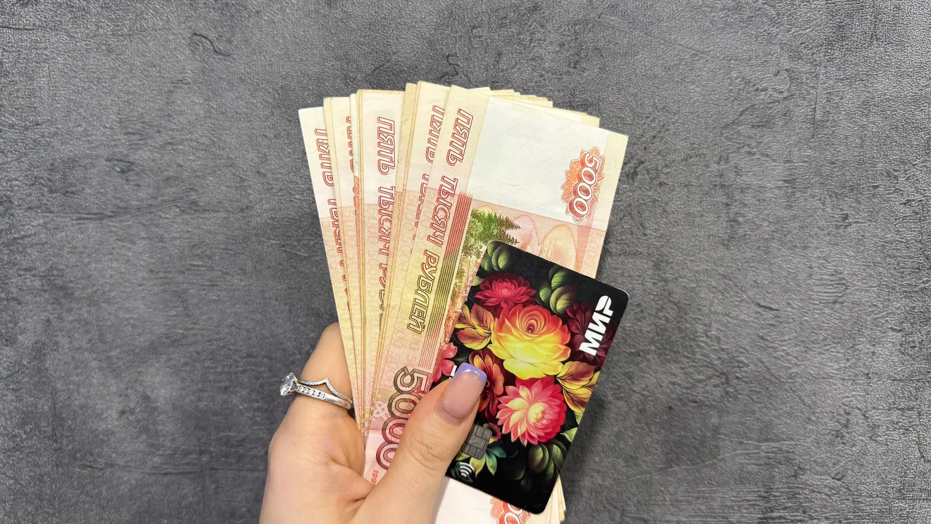 Дождались. Эту сумму получат абсолютно все пенсионеры с 3 марта