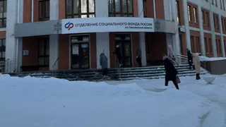 Пенсионерам до 10 марта срочно переведут на карту разовую выплату с четырьмя нулями. Людям помогут