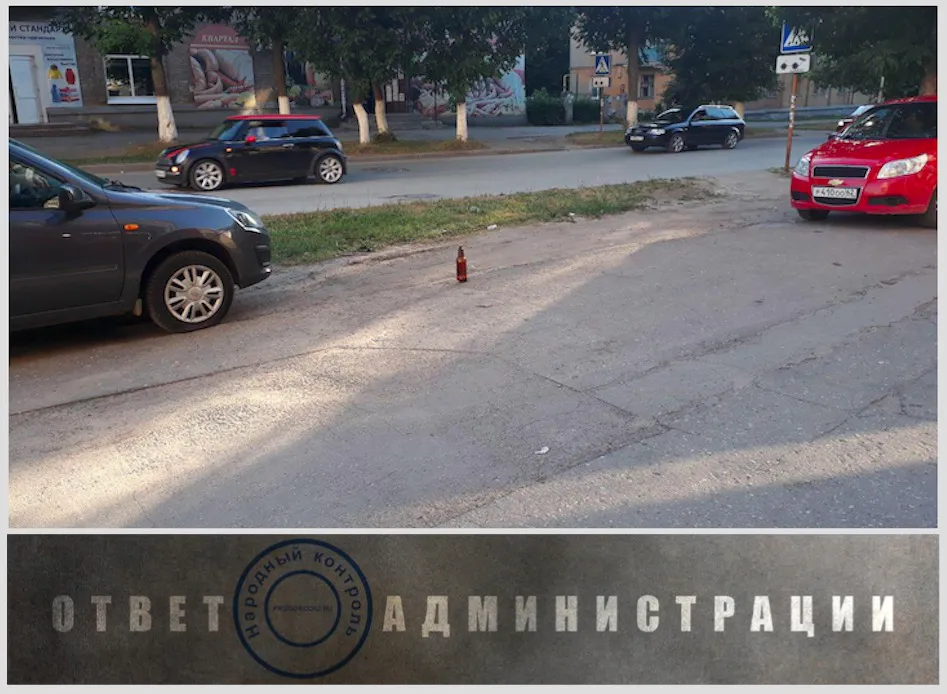 На Весенней водители паркуются на тротуаре около магазина со спиртным. Местные жители в бешенстве