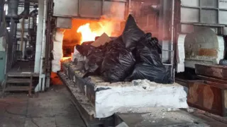 Рязанские полицейские сожгли свыше 144 кг конфискованных наркотиков