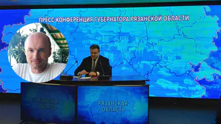 Лидер "Дышим чистым" прокомментировал слова губернатора об отравившихся птицах