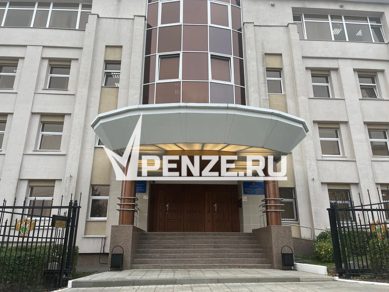 В Железнодорожном районе назначили нового прокурора
