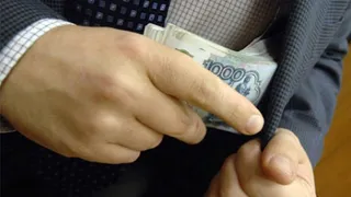 Брянских чиновников лишат незаконных денег