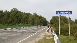 В Дятьковском районе Брянской области вспомнили про разрушающийся мост