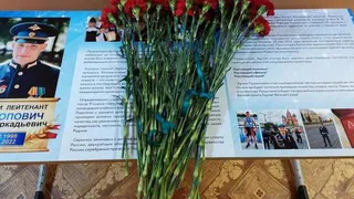 В Рязани в школе №69 появилась «Парта Героя»