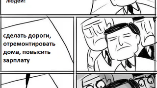 В Госдуме заговорили о сезонном переводе часовых стрелок. Опять