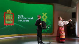 Мельниченко назвал день Пензенской области на выставке-форуме «Россия» успешным