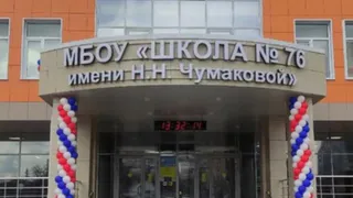 В Рязанской школе дети столкнулись с нехваткой учебников