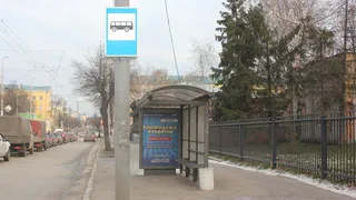 В Рязани две остановки получили новые названия