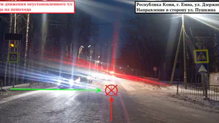 В Емве неизвестный водитель легковушки сбил 17-летнюю девушку и скрылся с места ДТП