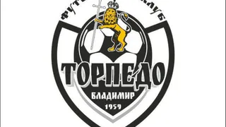 В рамках Второй лиги начался матч владимирского Торпедо против Сатурна