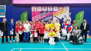 Сборная Чувашии взяла золото на всероссийском турнире по парабадминтону