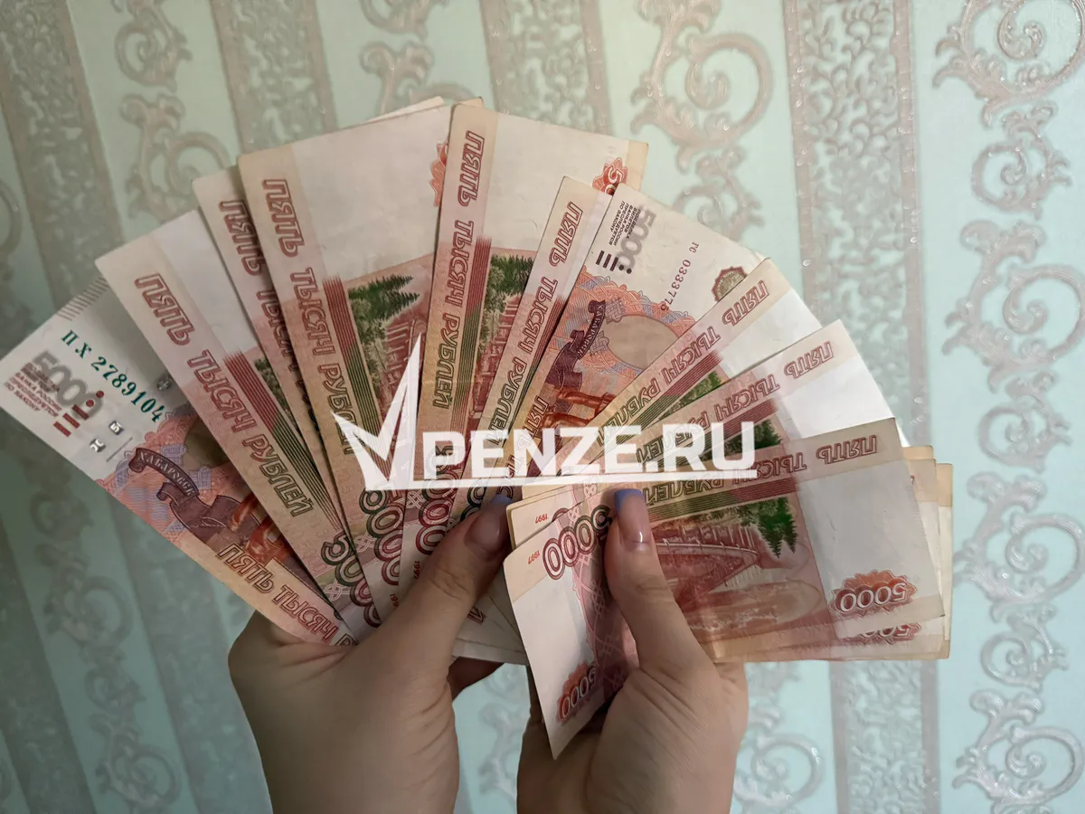 Поверив псевдоясновидящей, пенсионерка из Пензы лишилась более миллиона рублей