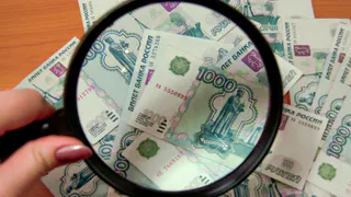 Средняя зарплата на предприятиях Нижнекамска составила более 50 тысяч