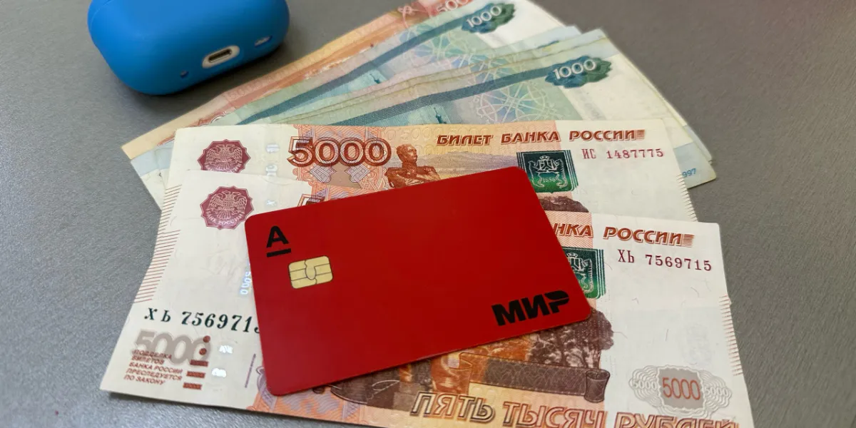 С 1 марта в Рязанской области введут новые правила учета алиментов