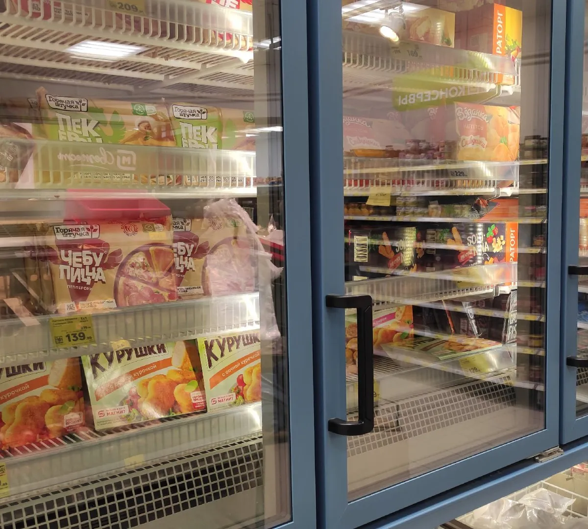 В Брянской области в мае снизились цены на продукты питания