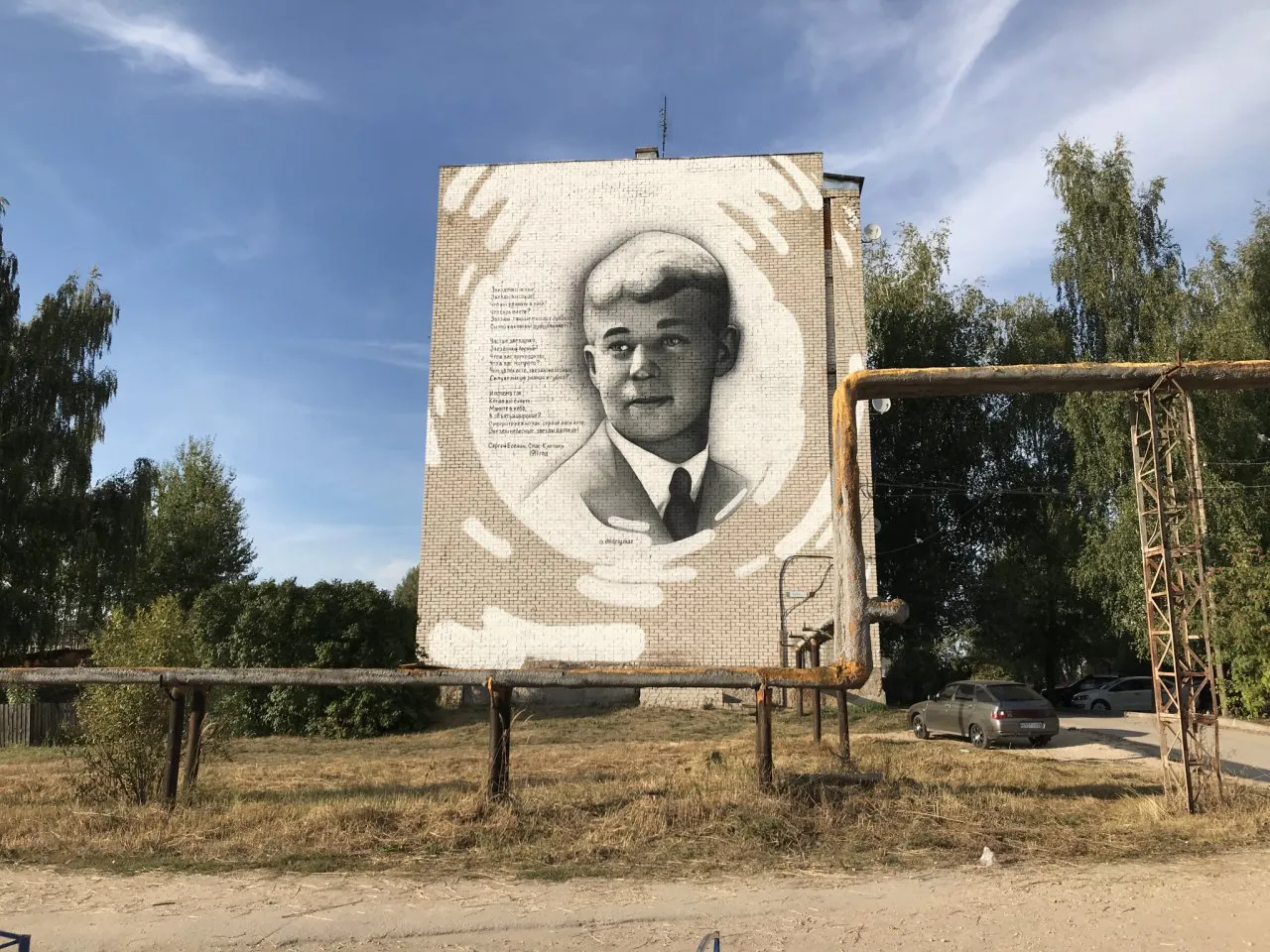 Музеи и театры тестируют “Пушкинскую карту”: насколько современной молодежи интересна культура?