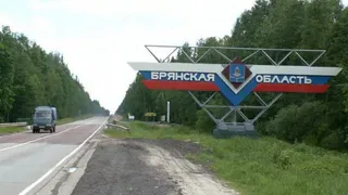 Эксперты отметили увеличение негатива во внутренней политике Брянской области