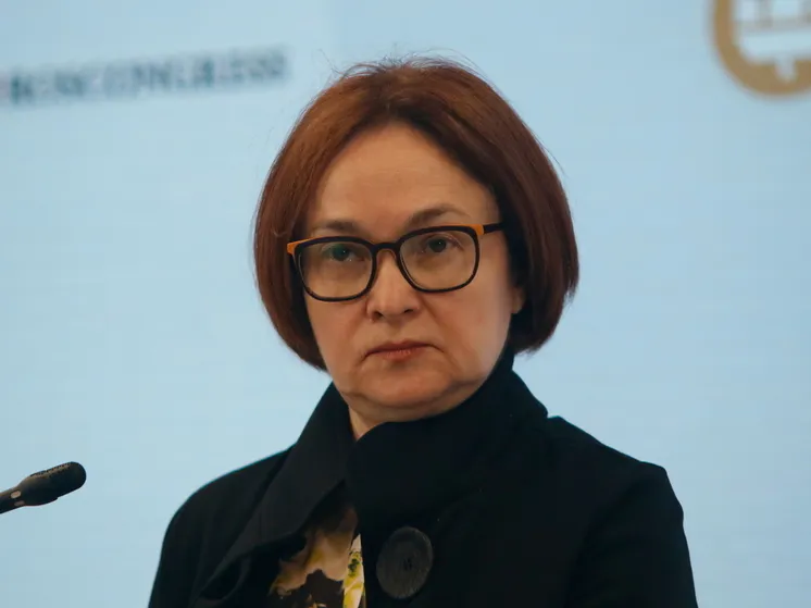 У нас нет выхода, держитесь: глава Центробанка предупредила всех вкладчиков