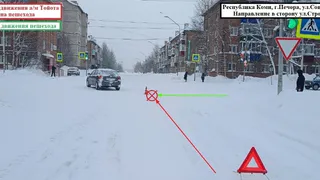 В Печоре женщина-пешеход вышла на красный и попала под колеса иномарки