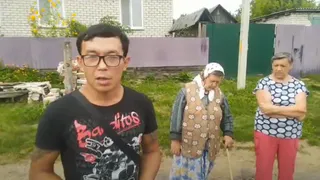 Жители Чернетова  высказались об  отношении к ним местных чиновников