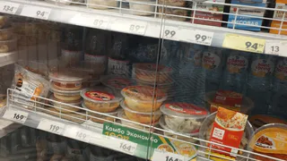 Именно этот продукт в 100 раз вреднее алкоголя: быстро губит все органы. А мы едим его каждый день