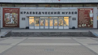 Жительница Брянска сообщает о репрессиях рабочих со стороны Администрации краеведческого музея