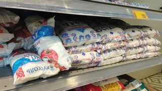 Одна химия, а не соль: Роскачество выявило 5 марок поваренной соли, которые лучше не покупать