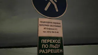 В Коми возобновляют пассажирские авиаперевозки