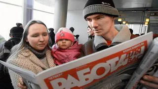 Кризис: в Татарстане 32 тысячи человек находятся под риском увольнения