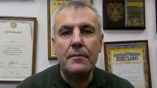 Александр Коломейцев обнародовал документы по «газовому вопросу»