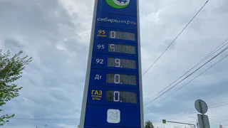 Будет рекордное подорожание бензина: названы главные и настоящие причины. Автомобилисты схватились за голову