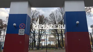 История Пензы: на стадионе  «Труд» давали концерты известные советские и зарубежные артисты